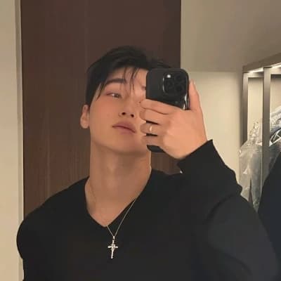 Choi San thumbnail