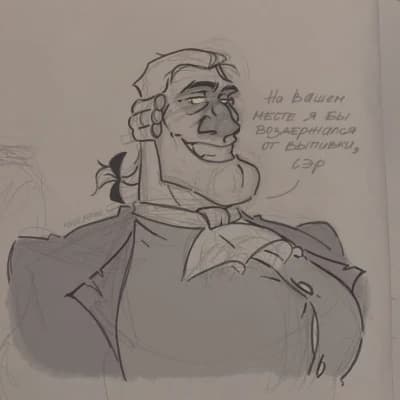 Doctor Lifsey thumbnail