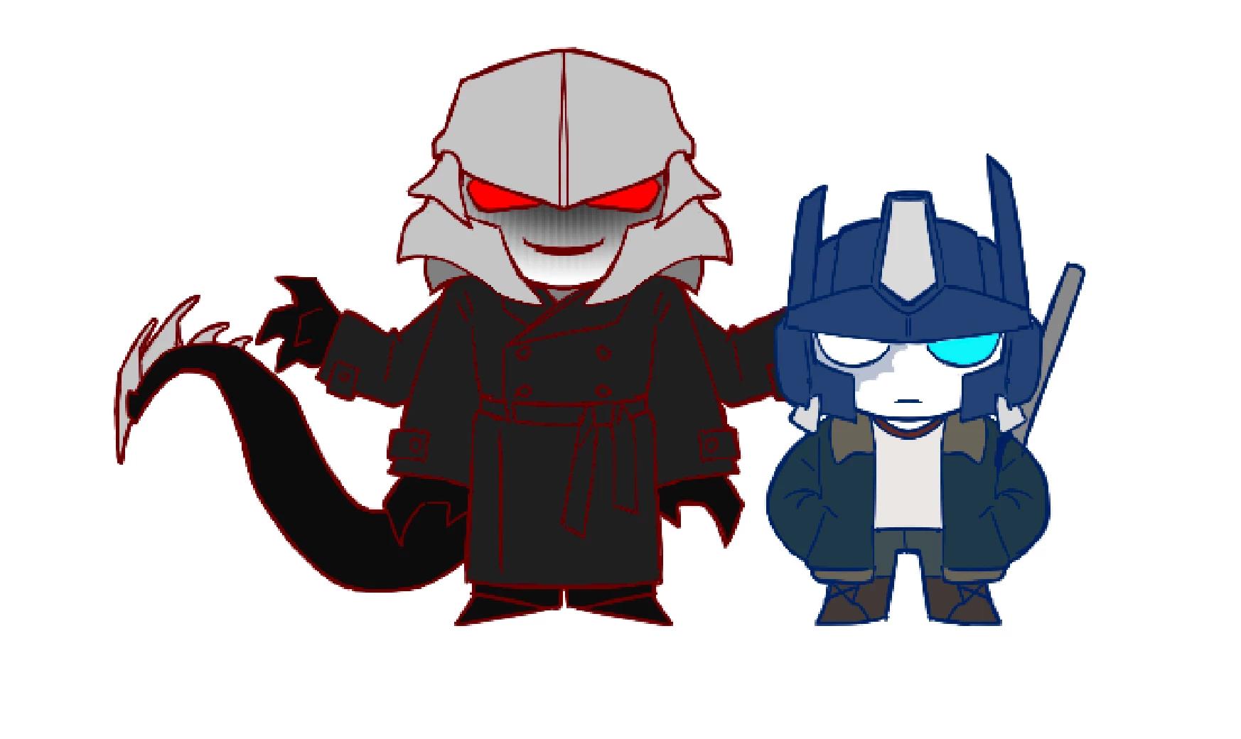 Yokai Tf Au Megop thumbnail