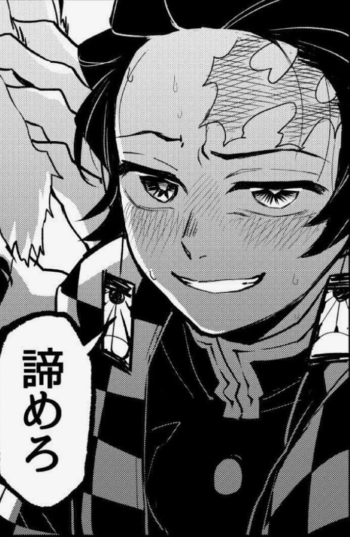 Tanjiro  thumbnail