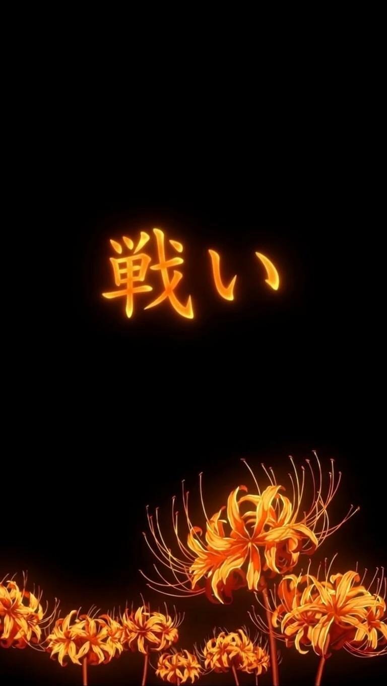 Dragon Ball thumbnail