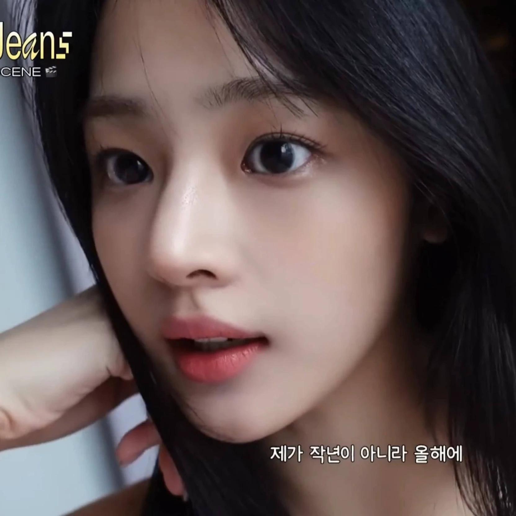 Minji thumbnail
