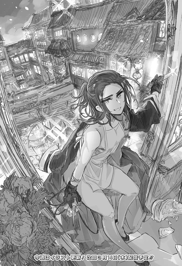 China hetalia thumbnail