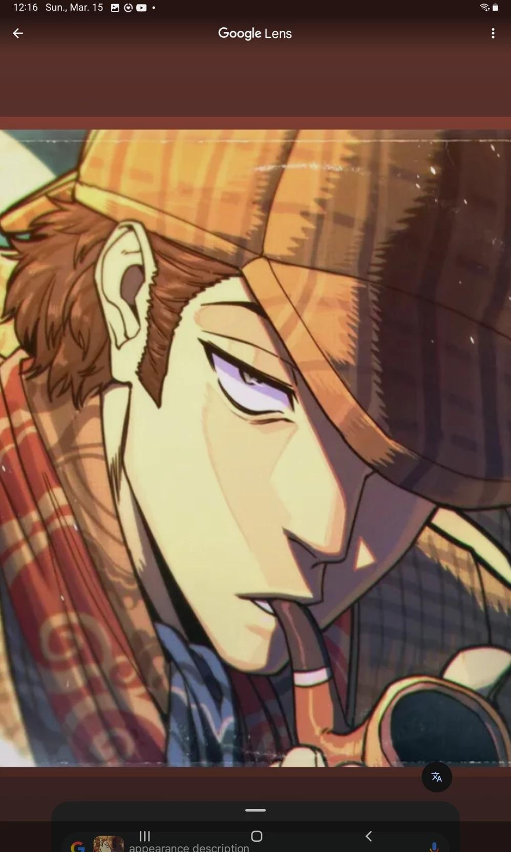 Sherlock Holmes thumbnail