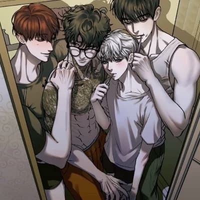 The Four Suitors thumbnail