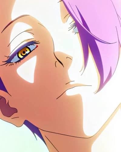 Rein thumbnail