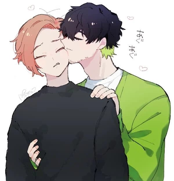 Aikusen thumbnail