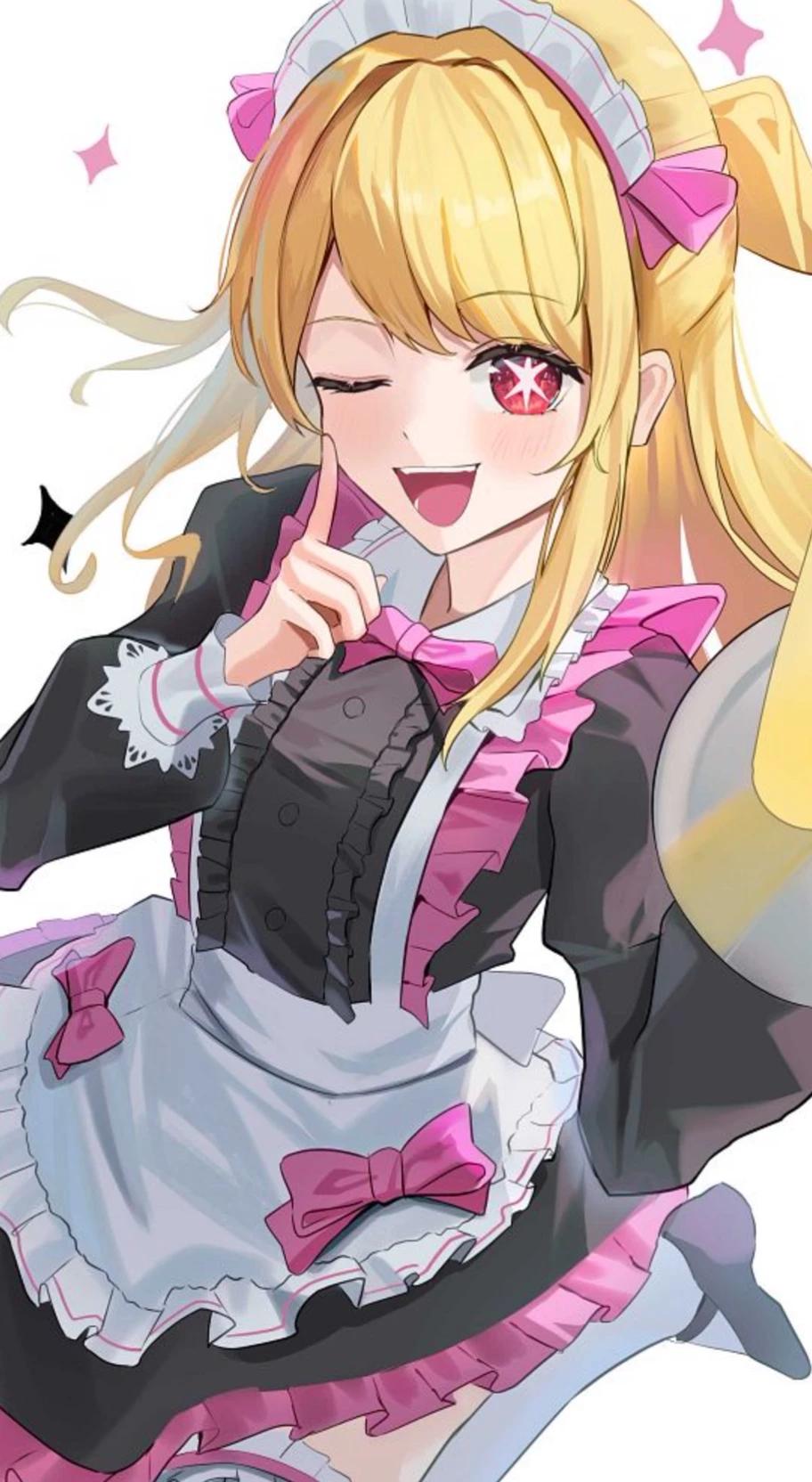 Ruby hoshino  thumbnail
