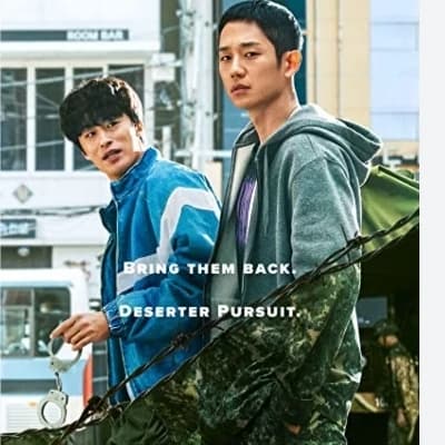 Ahn Joon-ho thumbnail