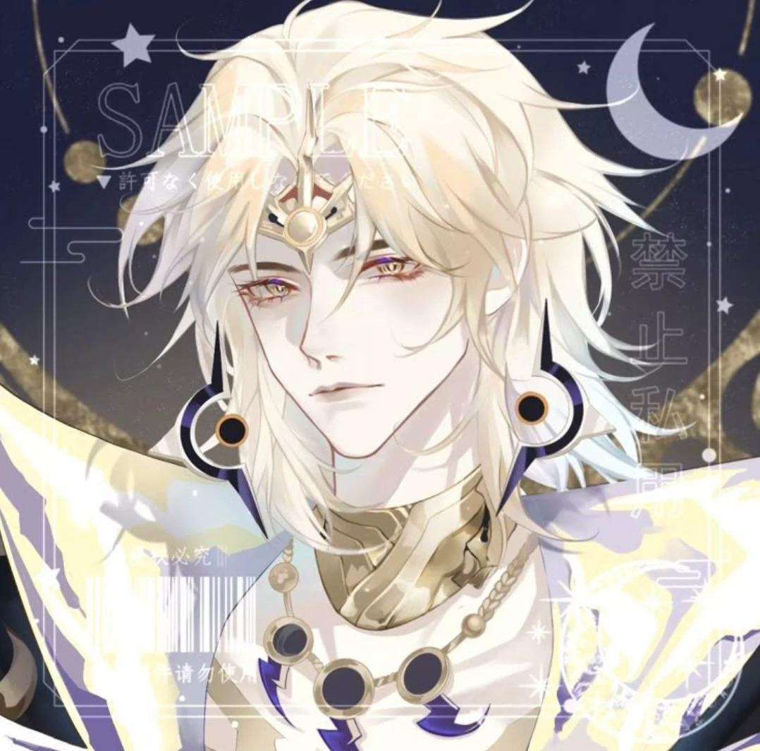 Heaven Solon (Crown Prince of justice Kingdom-angel) thumbnail