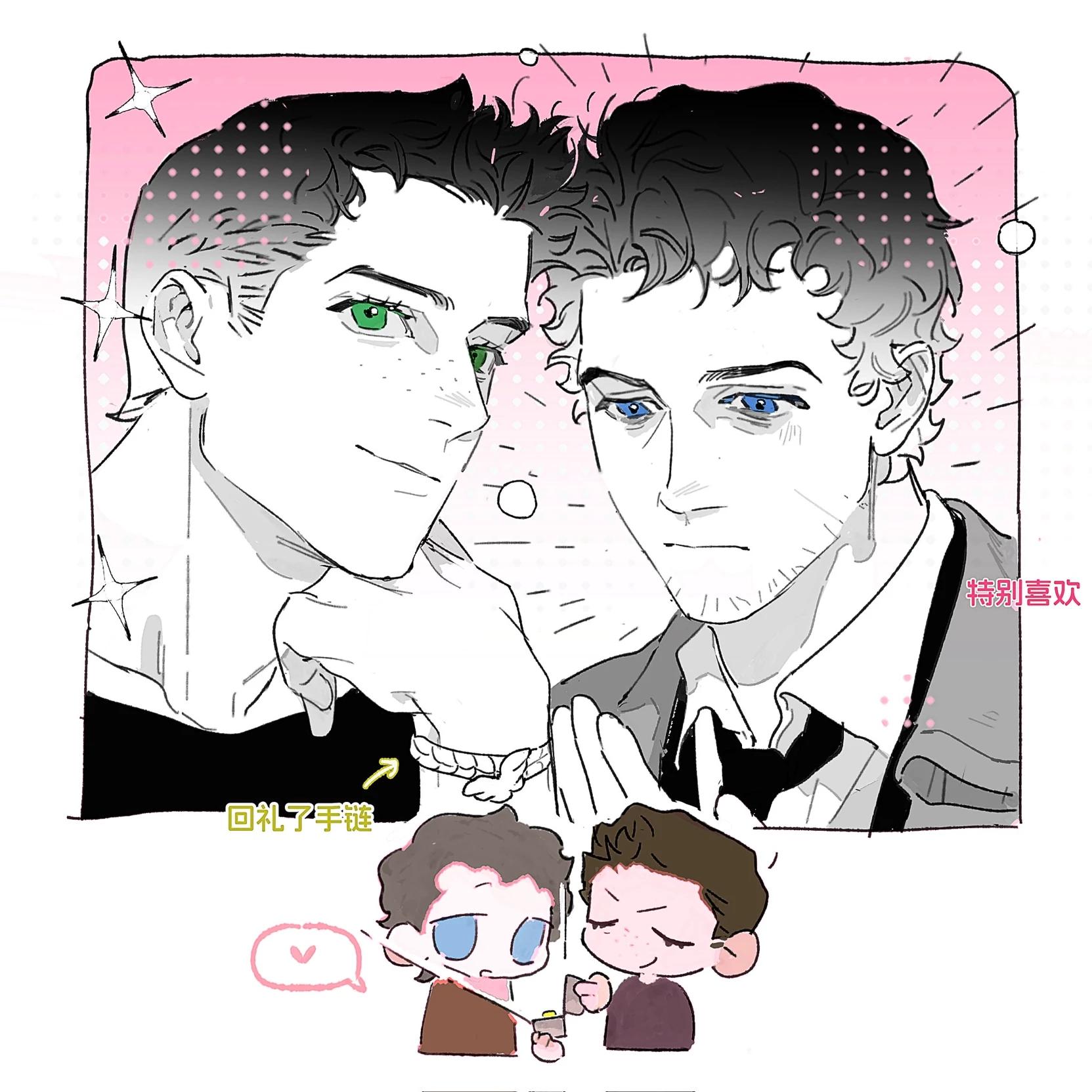 Novak family thumbnail