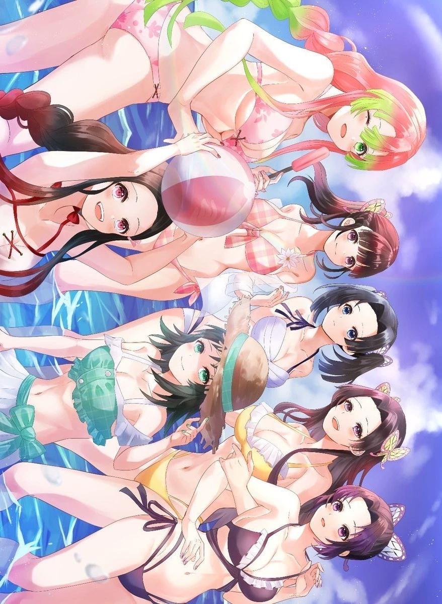 Kimetsu Harem thumbnail