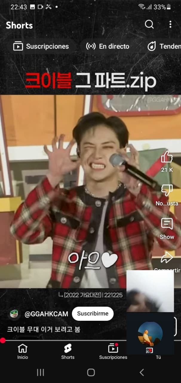 Bangchan thumbnail