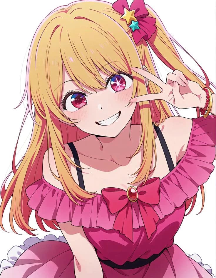 Ruby Hoshino  thumbnail
