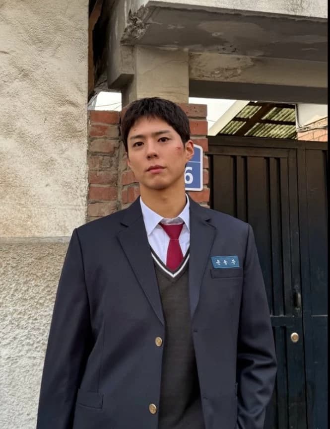Park bo gum thumbnail