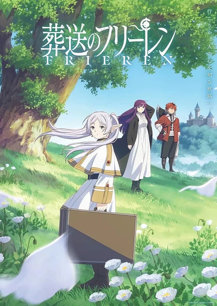 Sousou and Frieren thumbnail