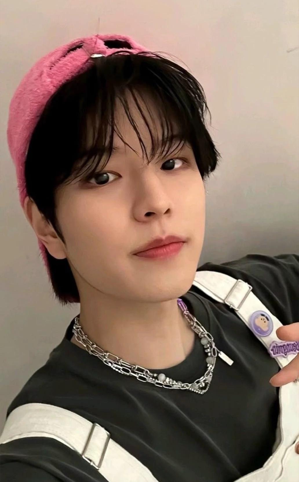 Seungmin thumbnail