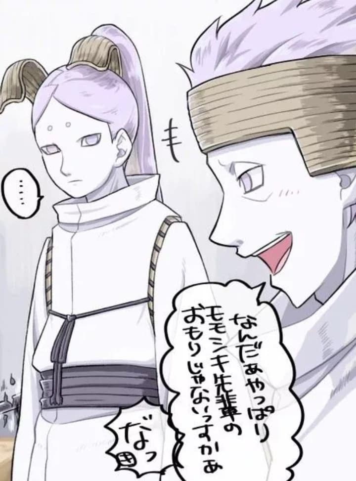Momoshiki y Urashiki Otsutsuki thumbnail