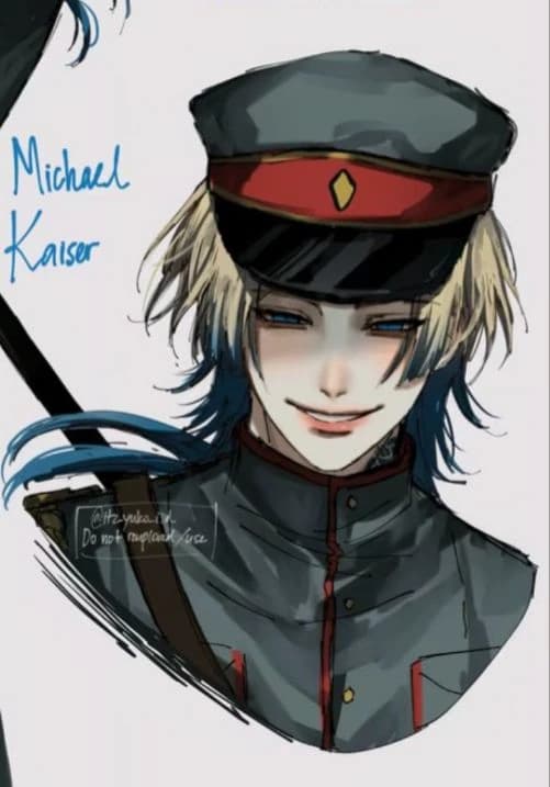 General Michael Kaiser thumbnail
