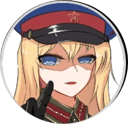 Eva Dzerzhinskaya thumbnail
