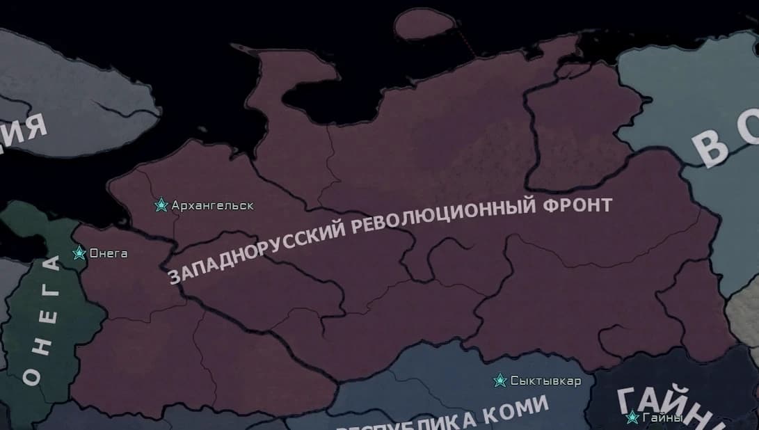 Western Russian Revolutionary Front TNO RPG thumbnail