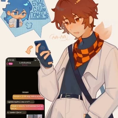 John thumbnail