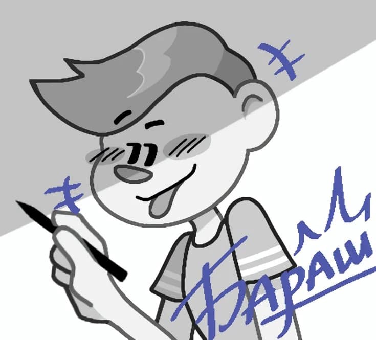Ivan Barashkin thumbnail