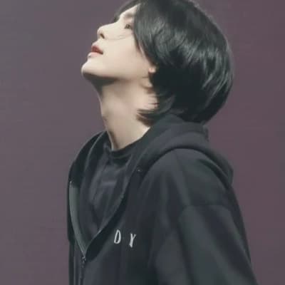 Suga thumbnail