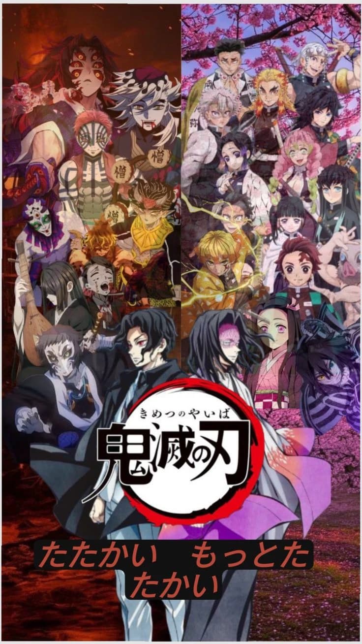 Demon slayers and uppermost forgive thumbnail