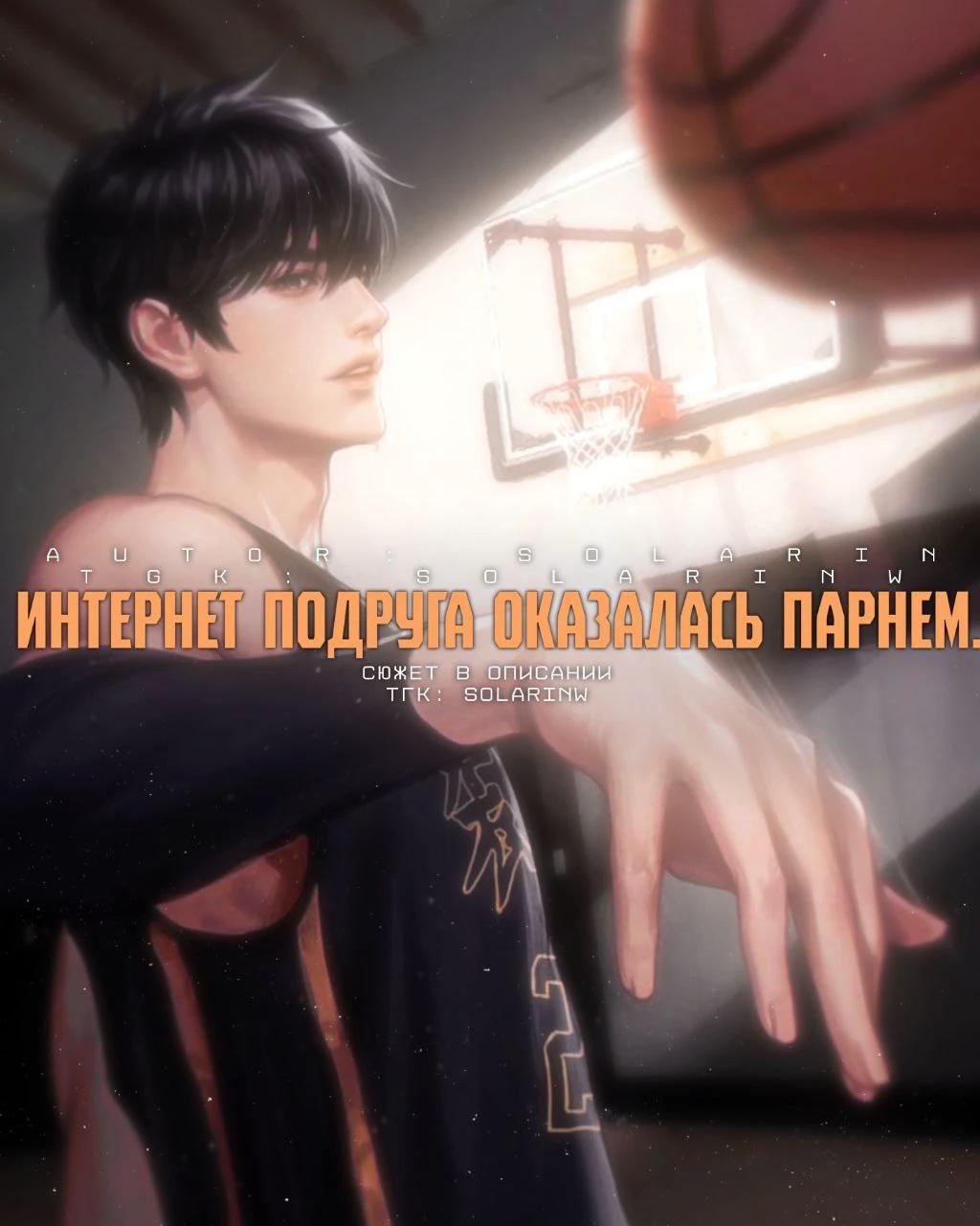 Kai thumbnail