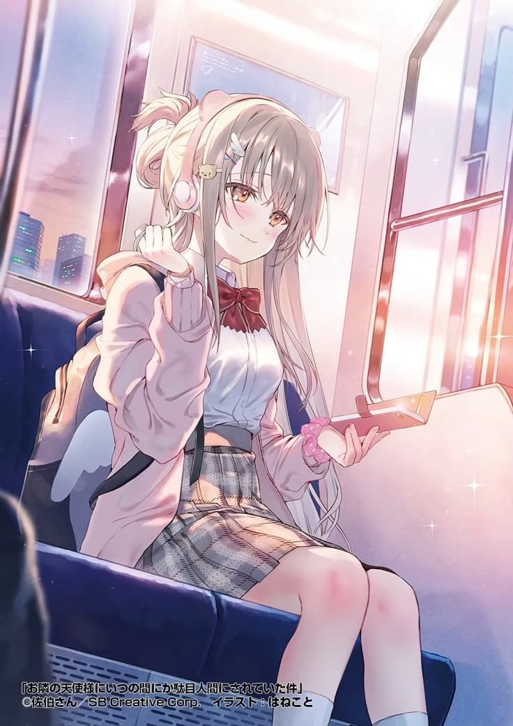 Mahiru Shiina thumbnail