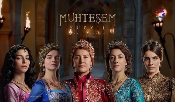 Magnificent Age Season 5 RPG thumbnail