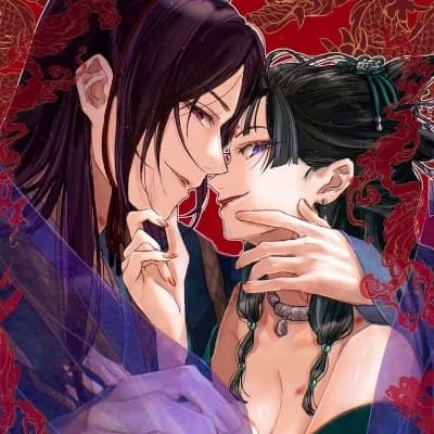 Kny x ECARY thumbnail