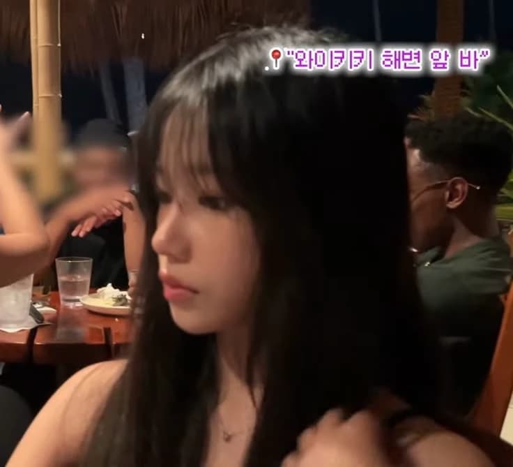 Jo Yuri thumbnail