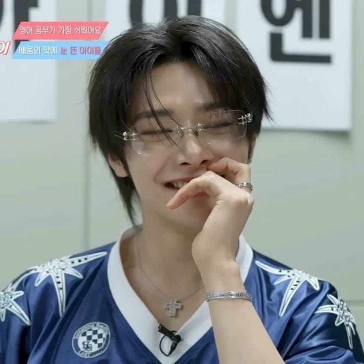 Yang Jeongin thumbnail