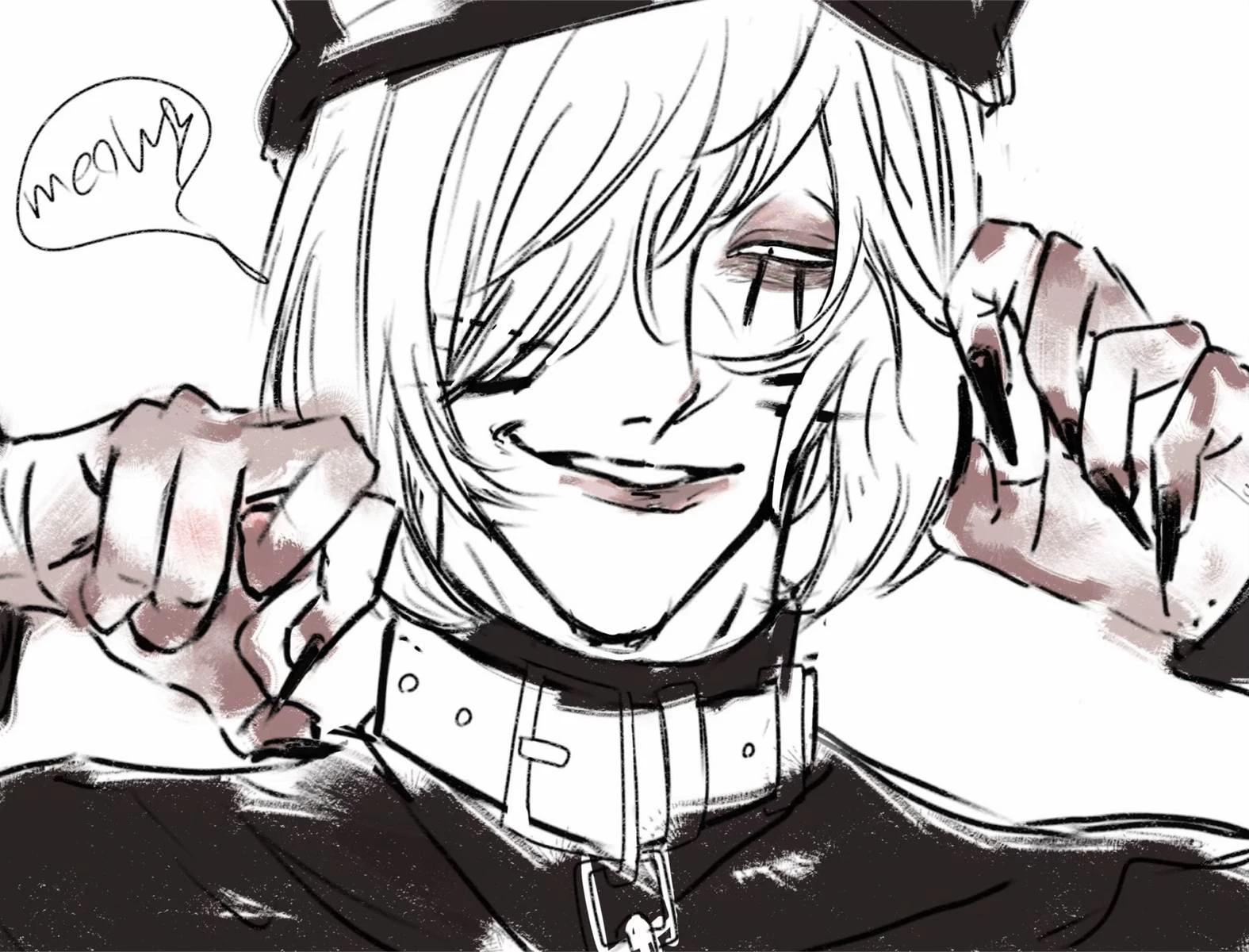Nyen thumbnail