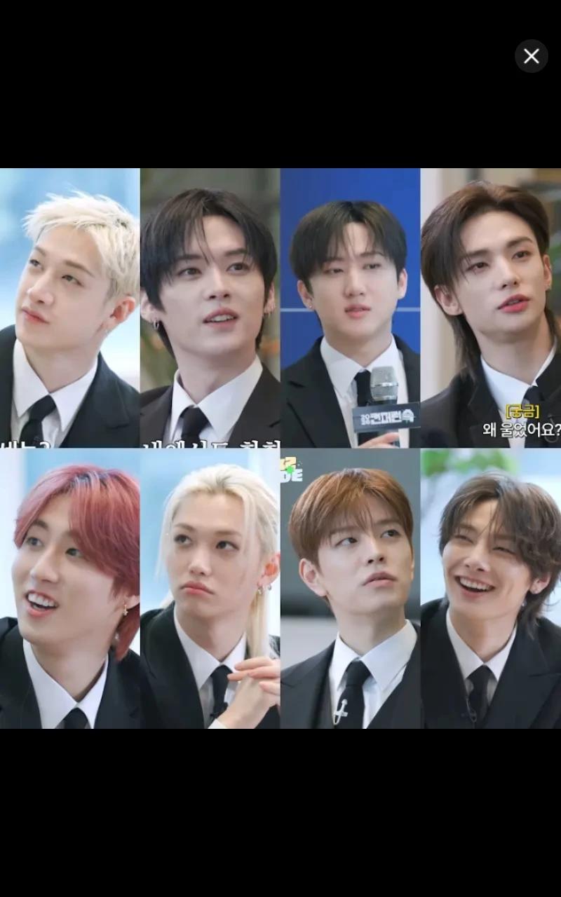   `                                                             stray kids   ` thumbnail