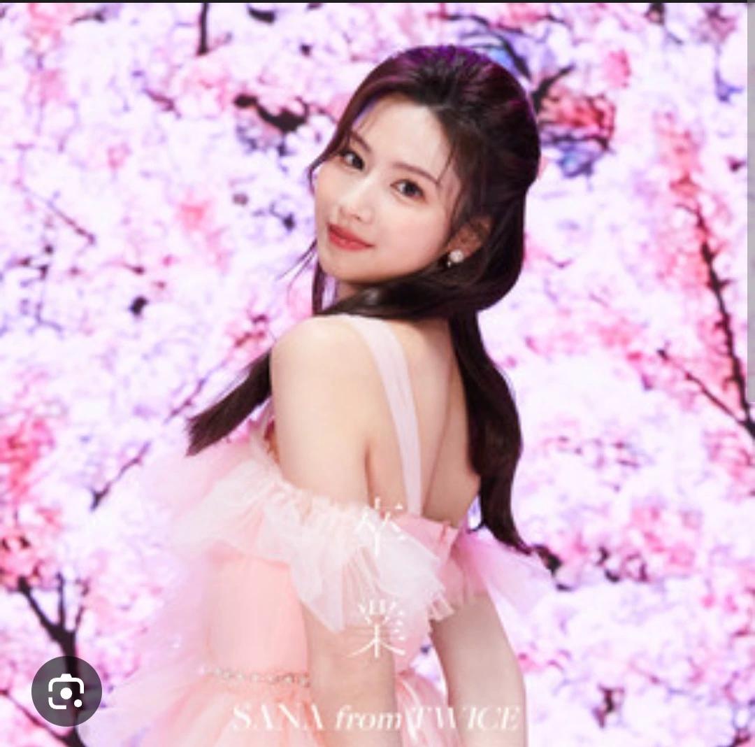 Minatozaki Sana thumbnail