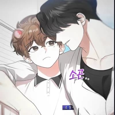Yoon-Tae thumbnail