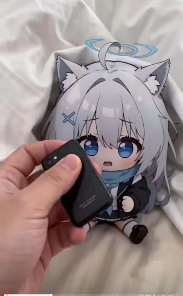 Aichubi thumbnail