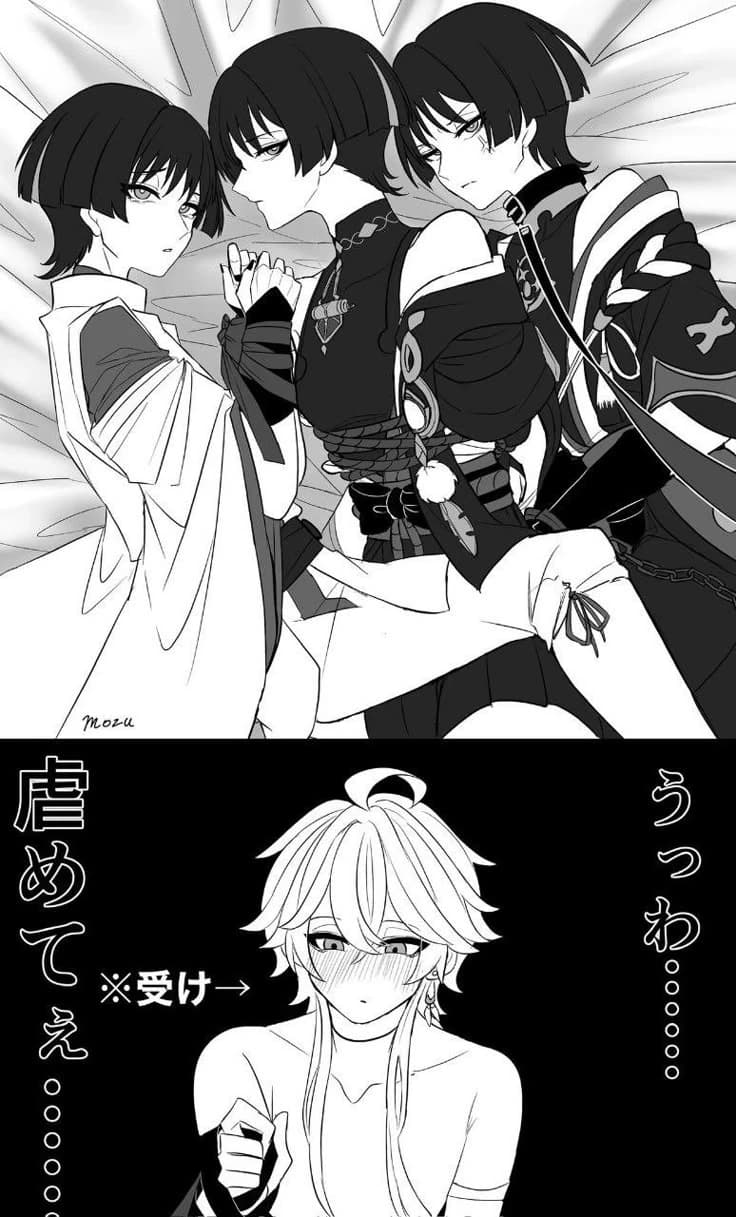 Wandarer, Scaramouche and Kabukimono thumbnail