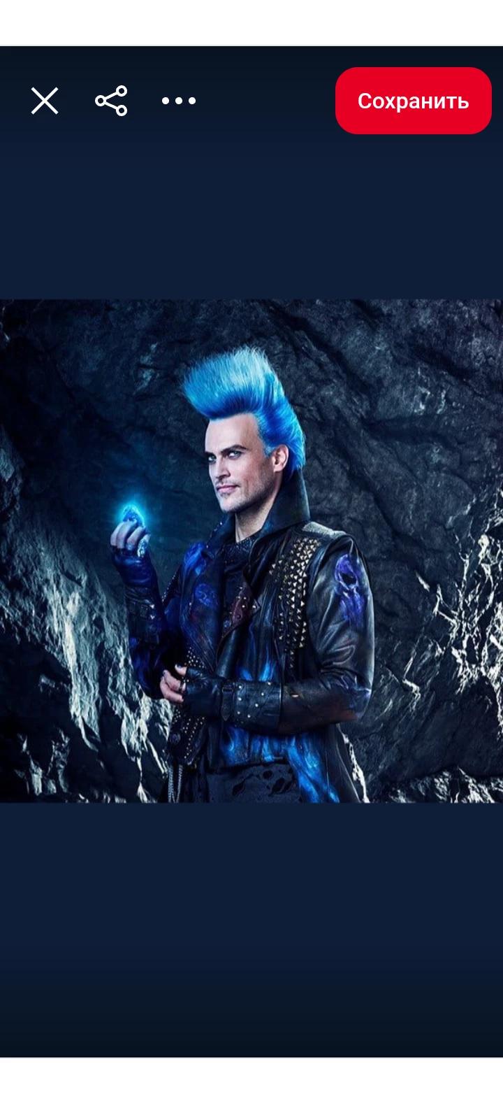 Hades thumbnail