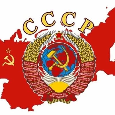 USSR RP thumbnail
