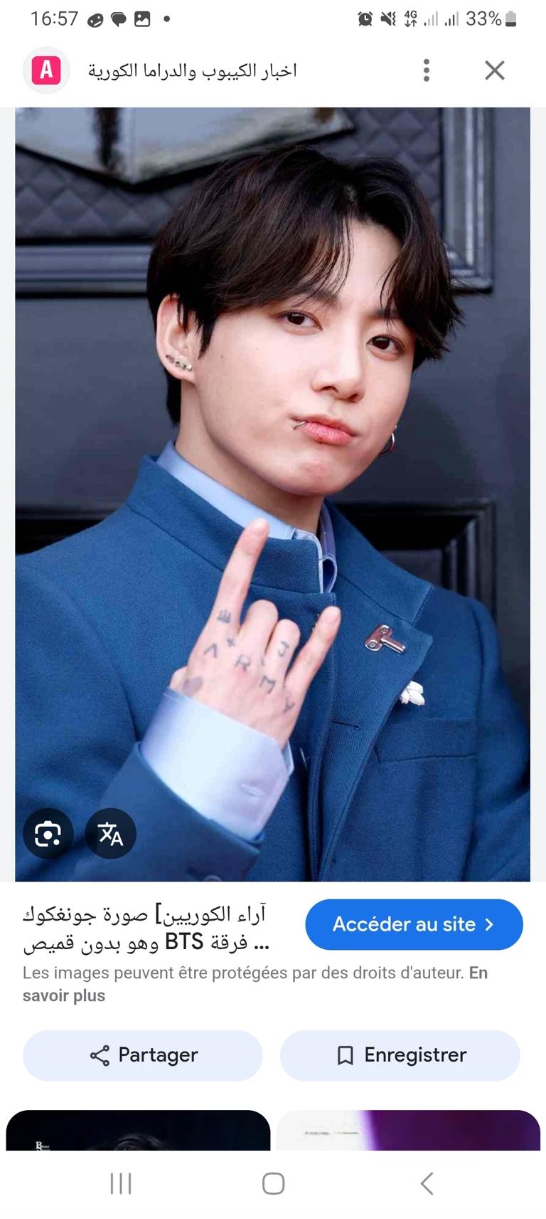 Jeon Junkuk thumbnail