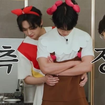 ONCE 💗 thumbnail