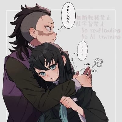 Genya Shinazugawa - Genmui thumbnail