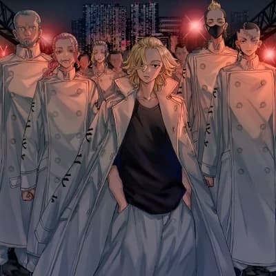 Bonten [Love is a crime]  thumbnail