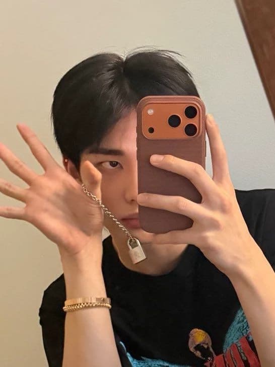Hyunjin thumbnail