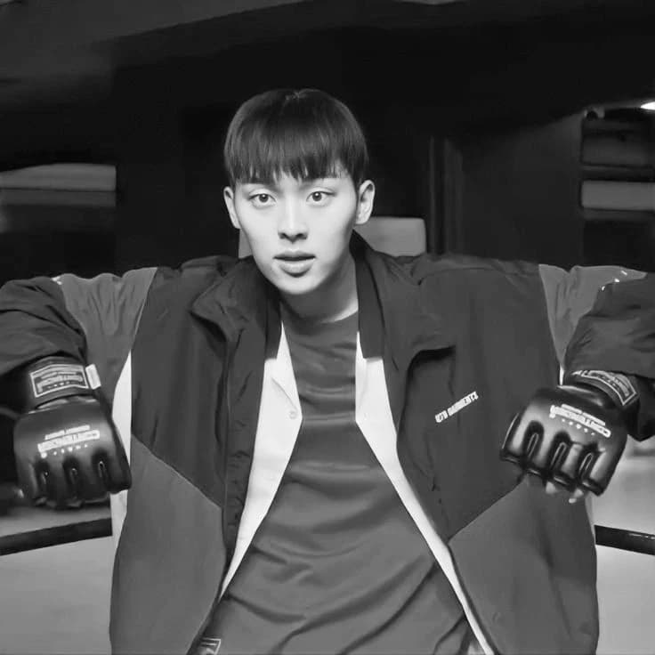 Su-ho thumbnail