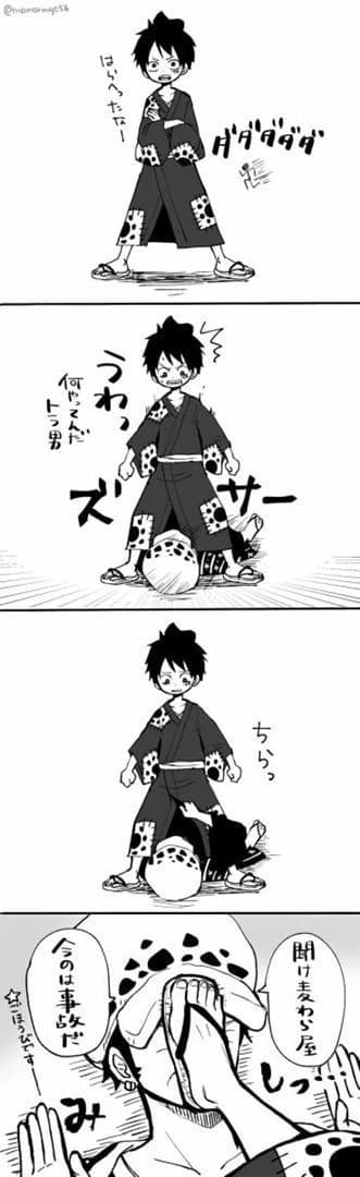 {luffy x law} thumbnail